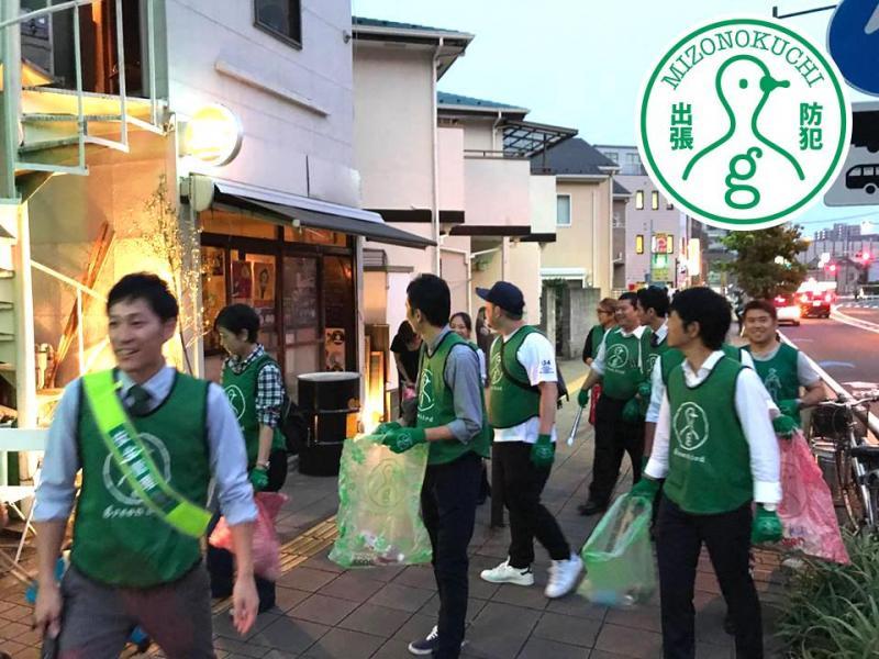 防犯出張グリーンバード2017ＦＩＮＡＬ【第２４回】画像