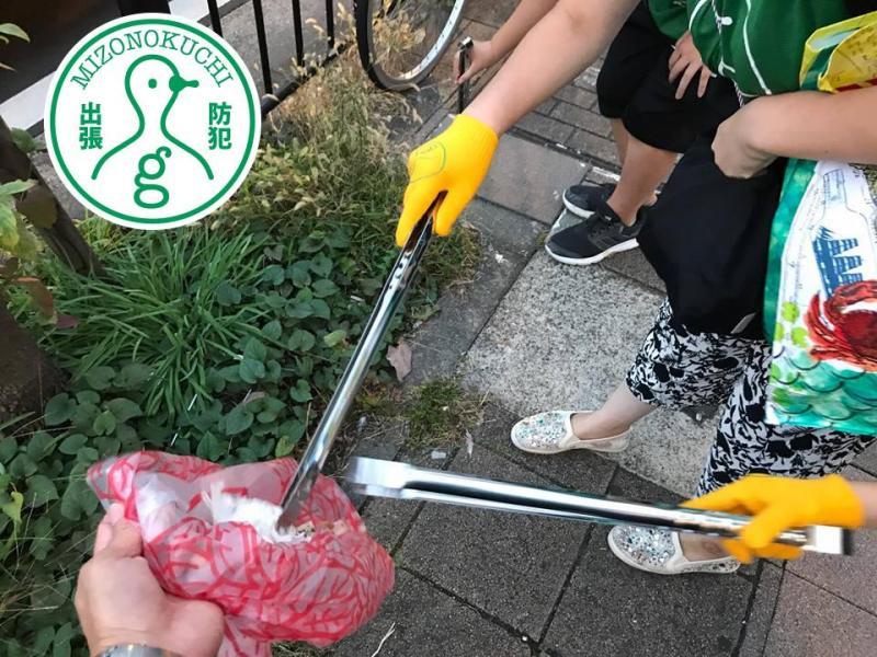 防犯出張グリーンバード2017ＦＩＮＡＬ【第２４回】画像