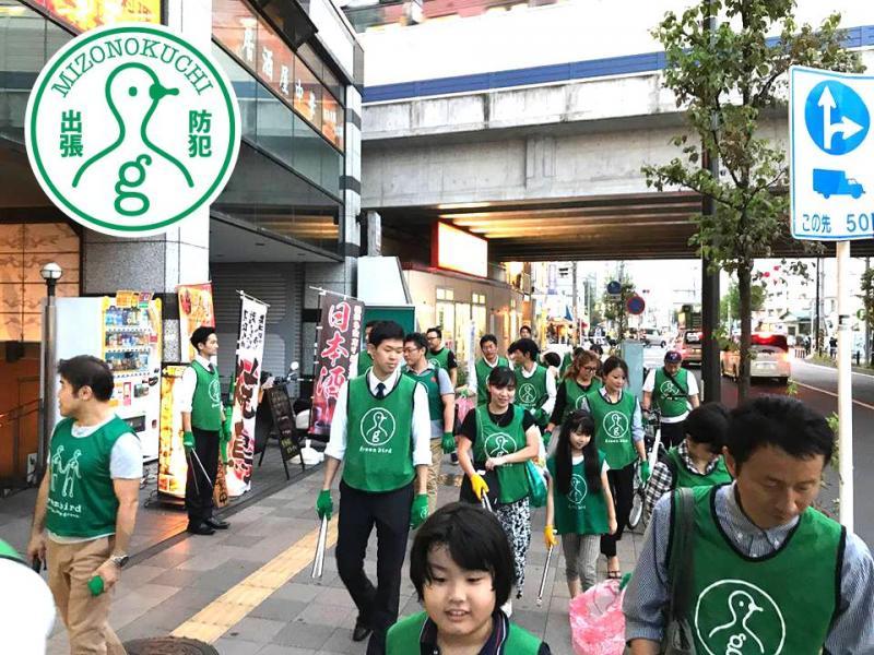 防犯出張グリーンバード2017ＦＩＮＡＬ【第２４回】画像