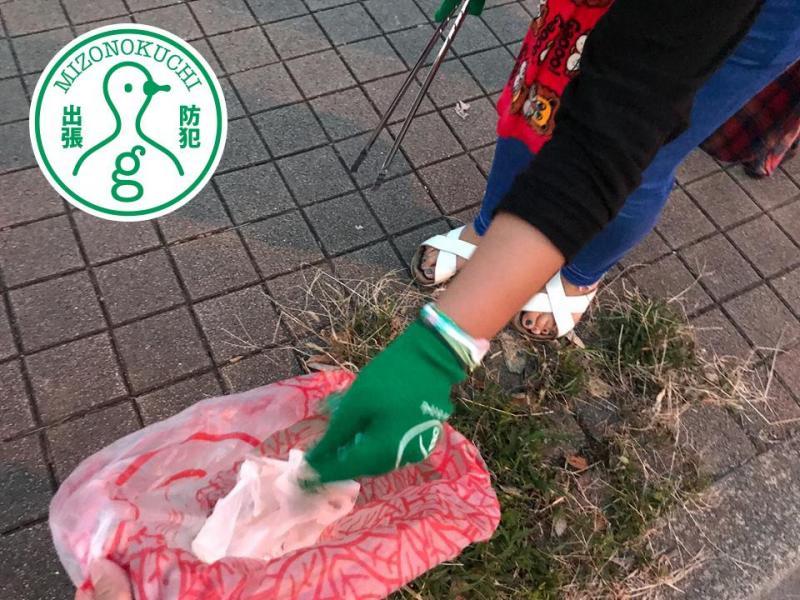 防犯出張グリーンバード2017ＦＩＮＡＬ【第２４回】画像