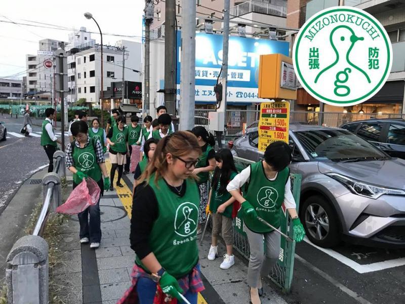 防犯出張グリーンバード2017ＦＩＮＡＬ【第２４回】画像