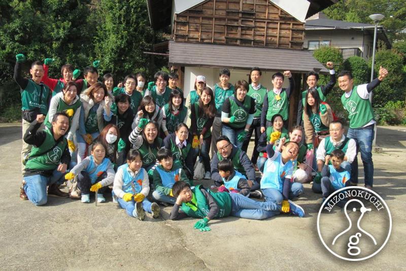 溝ノ口チーム定期清掃会11月分【第２５回】画像