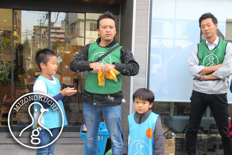 溝ノ口チーム定期清掃会11月分【第２５回】画像