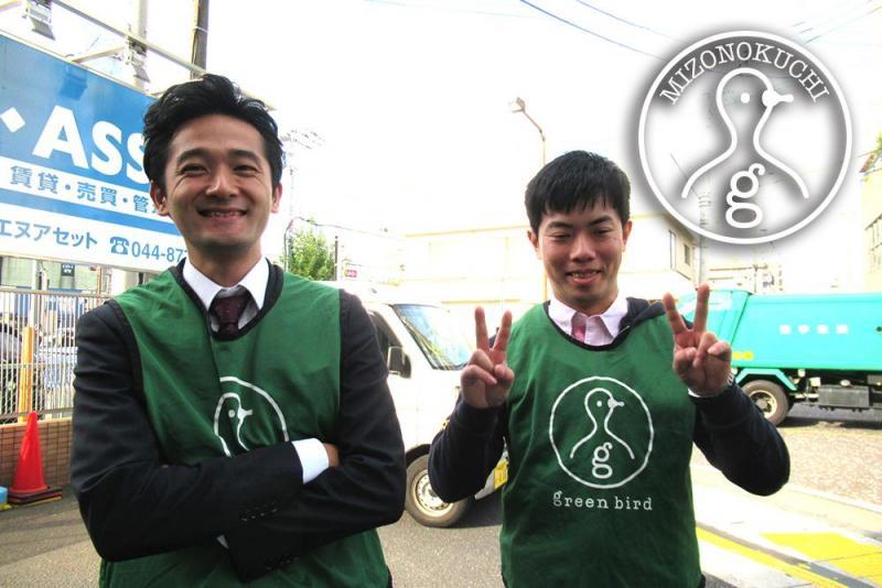 溝ノ口チーム定期清掃会11月分【第２５回】画像