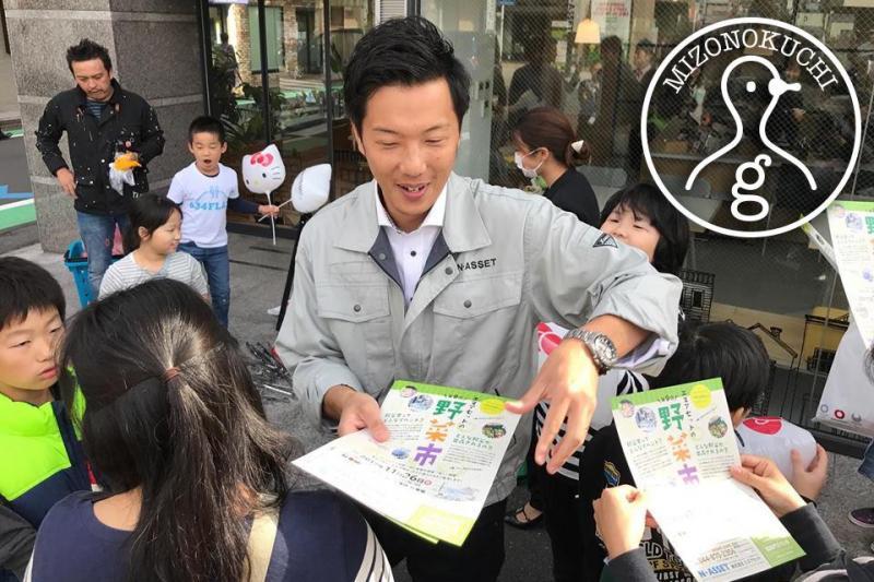 溝ノ口チーム定期清掃会11月分【第２５回】画像