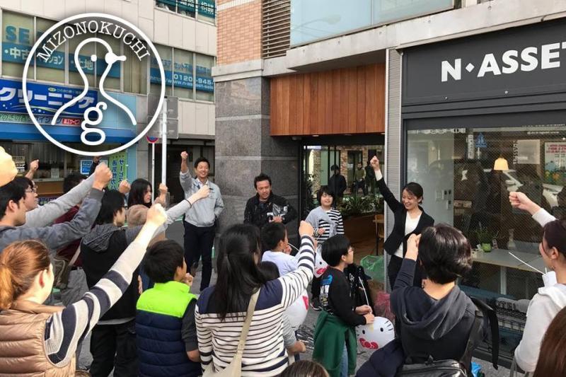 溝ノ口チーム定期清掃会11月分【第２５回】画像