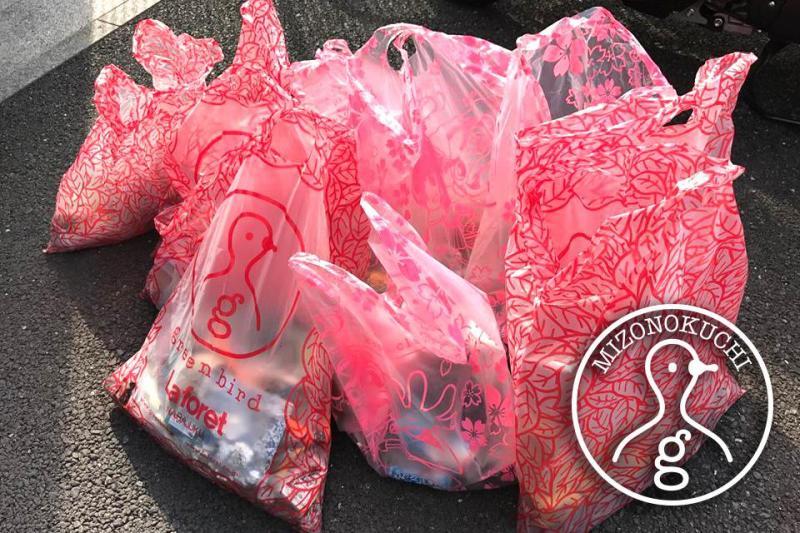 溝ノ口チーム定期清掃会11月分【第２５回】画像