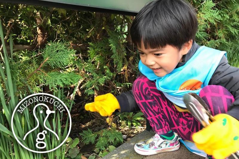 溝ノ口チーム定期清掃会11月分【第２５回】画像