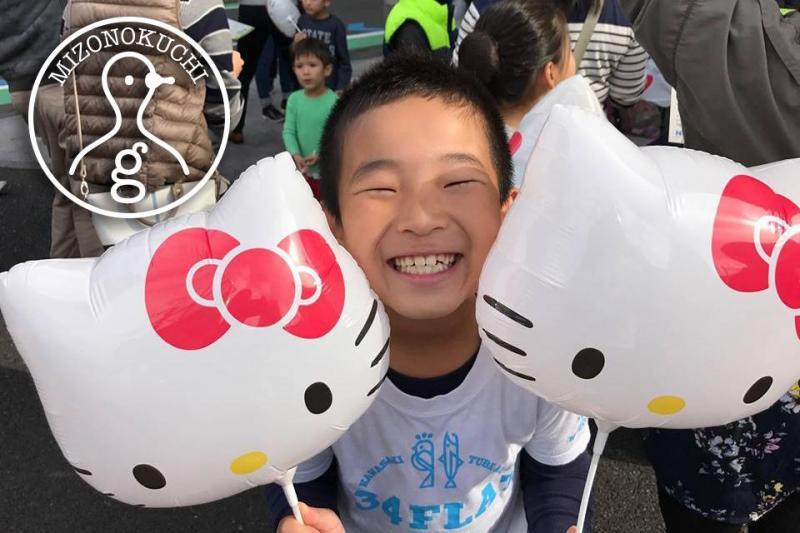 溝ノ口チーム定期清掃会11月分【第２５回】画像