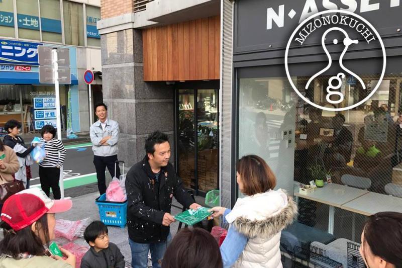 溝ノ口チーム定期清掃会11月分【第２５回】画像