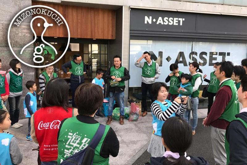 溝ノ口チーム定期清掃会11月分【第２５回】画像