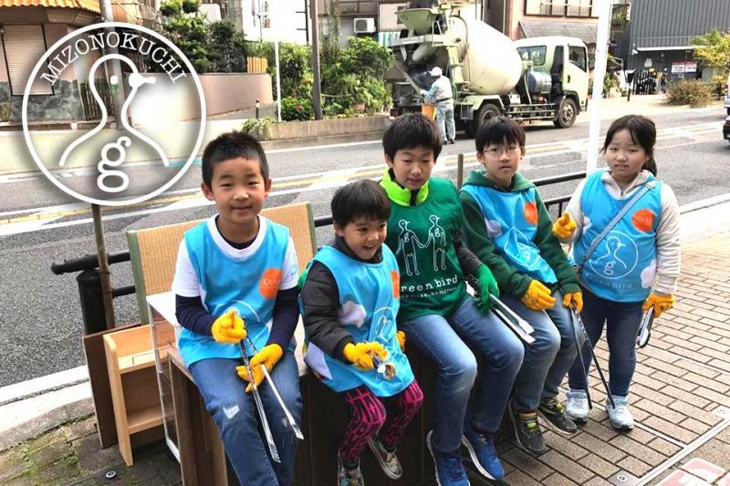 溝ノ口チーム定期清掃会11月分【第２５回】画像