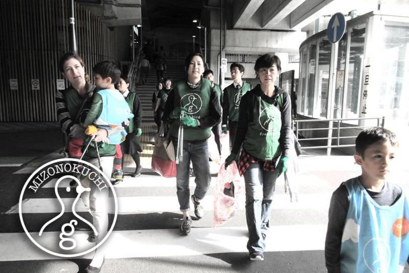 溝ノ口チーム定期清掃会11月分【第２５回】画像