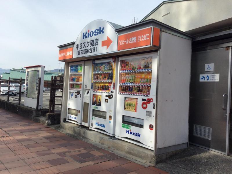 お久しぶり＊画像