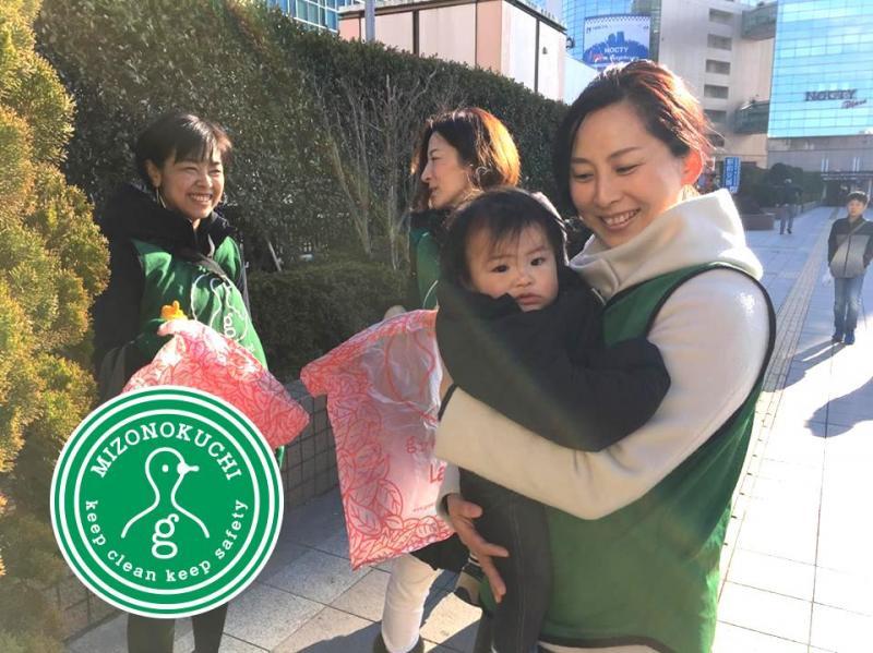 2017年ラスト！溝ノ口定期清掃会【第２６回】画像