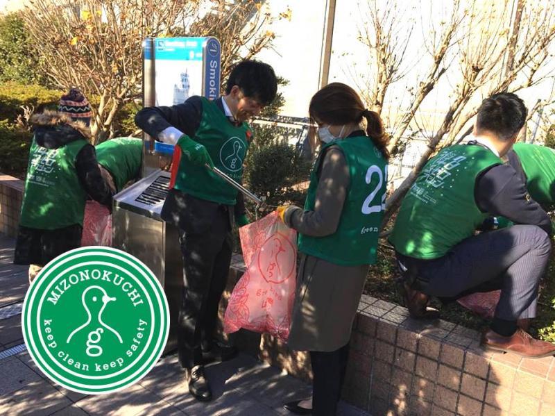 2017年ラスト！溝ノ口定期清掃会【第２６回】画像