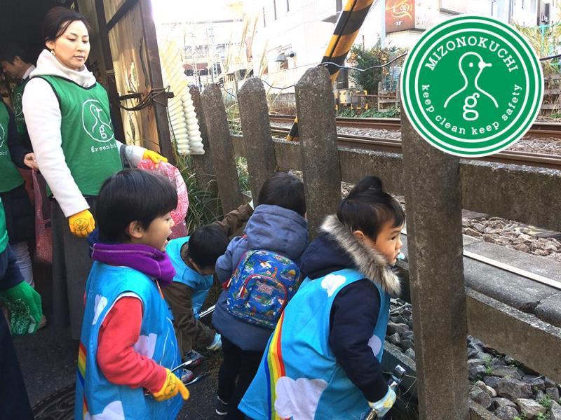 2017年ラスト！溝ノ口定期清掃会【第２６回】画像