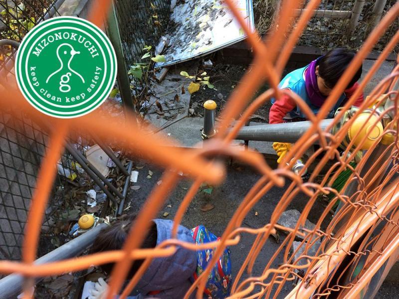 2017年ラスト！溝ノ口定期清掃会【第２６回】画像