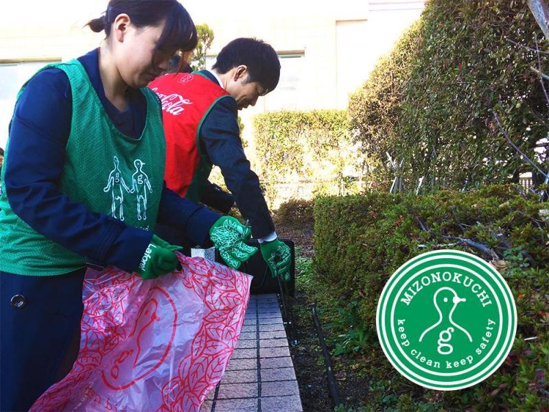 2017年ラスト！溝ノ口定期清掃会【第２６回】画像