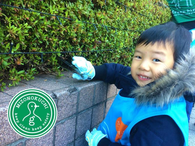 2017年ラスト！溝ノ口定期清掃会【第２６回】画像