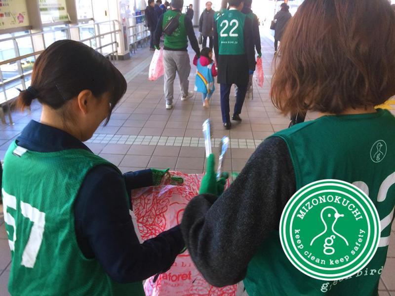 2017年ラスト！溝ノ口定期清掃会【第２６回】画像