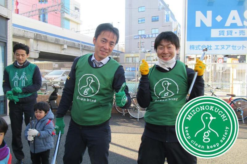 2017年ラスト！溝ノ口定期清掃会【第２６回】画像