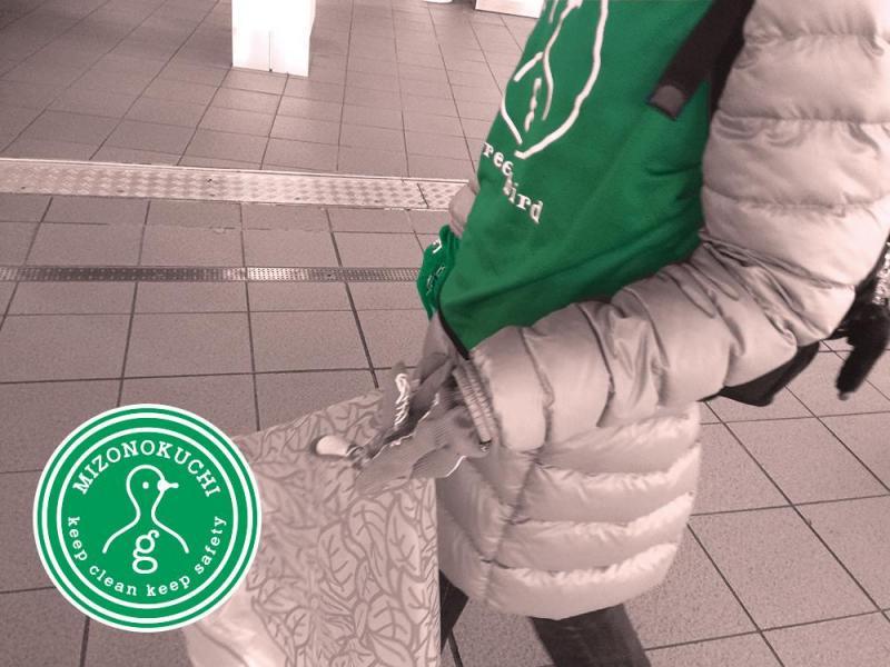 2017年ラスト！溝ノ口定期清掃会【第２６回】画像