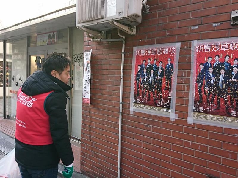 【定例】第25回　レギュラー浅草そうじ　雷門通り～浅草中央通り～新仲見世～六区BW～伝法院通り～メトロ通り～観音通り画像