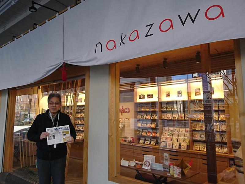 【サンデー浅草そうじ】第4回　雷門通り～国際通り～春日通り～蔵前4丁目画像