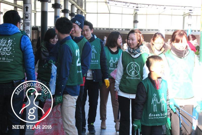 溝ノ口定期清掃会2018年スタート【第２７回】画像