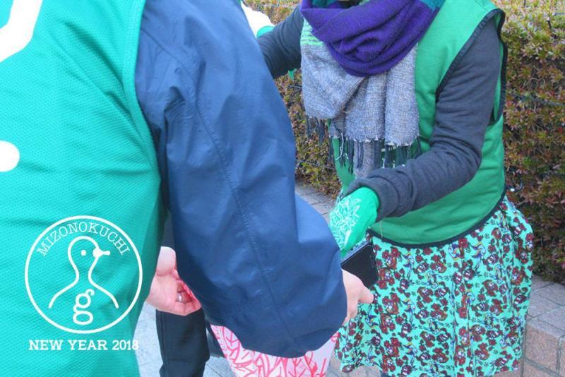 溝ノ口定期清掃会2018年スタート【第２７回】画像