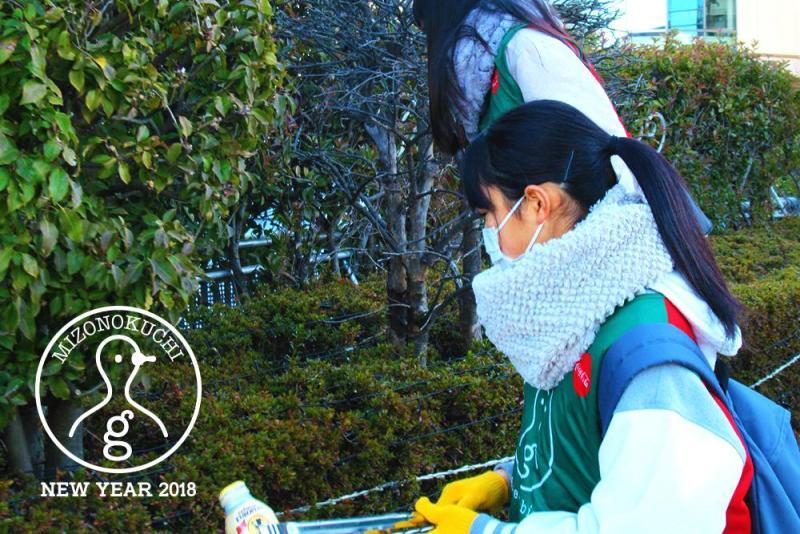 溝ノ口定期清掃会2018年スタート【第２７回】画像