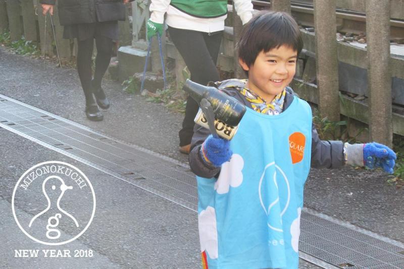 溝ノ口定期清掃会2018年スタート【第２７回】画像