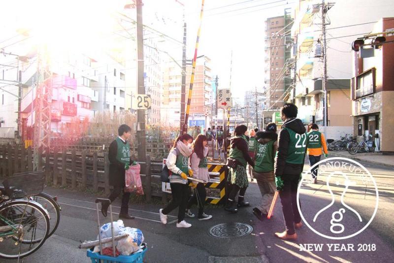 溝ノ口定期清掃会2018年スタート【第２７回】画像