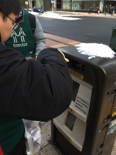 新年もどうぞよろしくお願いします！画像