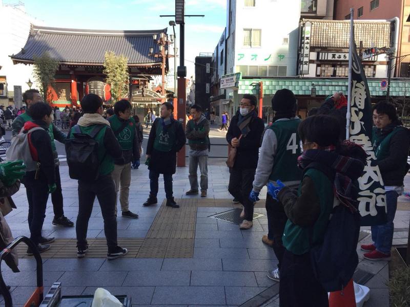 【サンデー浅草そうじ】第5回　雷門通り～国際通り～六区花道～奥山おまいりまち画像