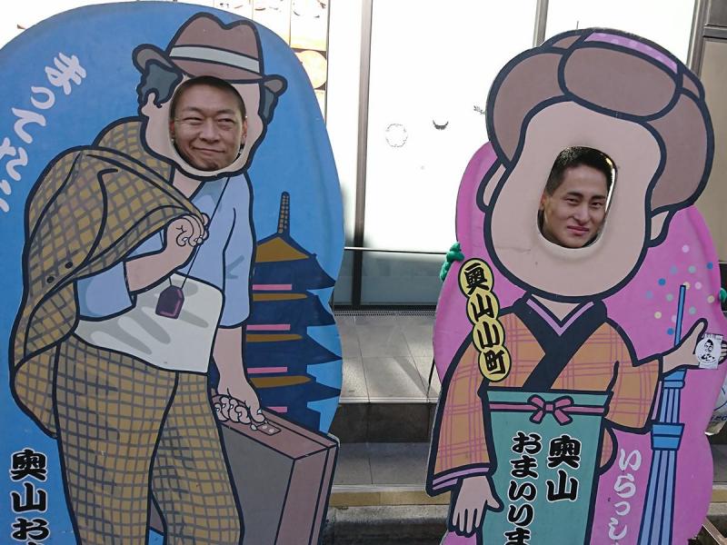 【サンデー浅草そうじ】第5回　雷門通り～国際通り～六区花道～奥山おまいりまち画像