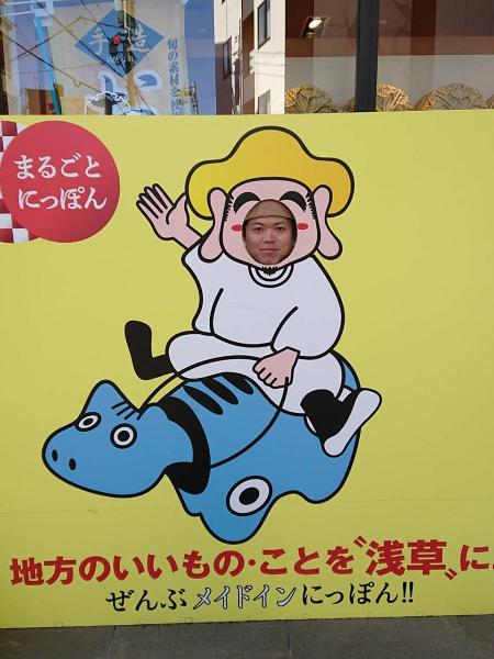 【サンデー浅草そうじ】第5回　雷門通り～国際通り～六区花道～奥山おまいりまち画像