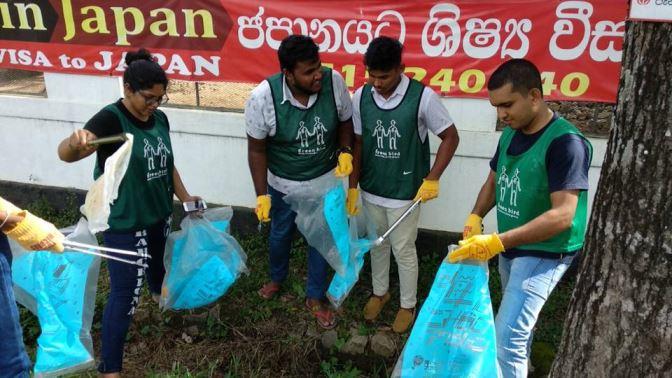 グリンバードゴミ拾いプログラム画像