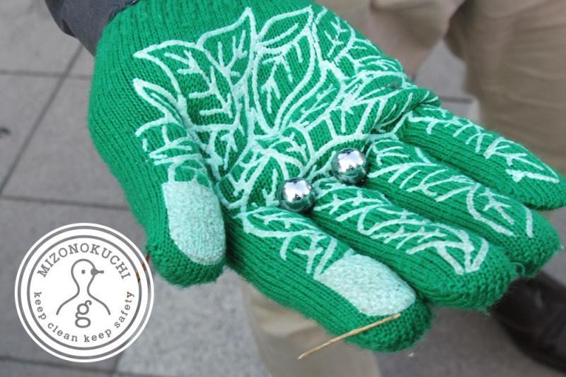 溝ノ口チーム定期清掃会2月分【第２８回】画像