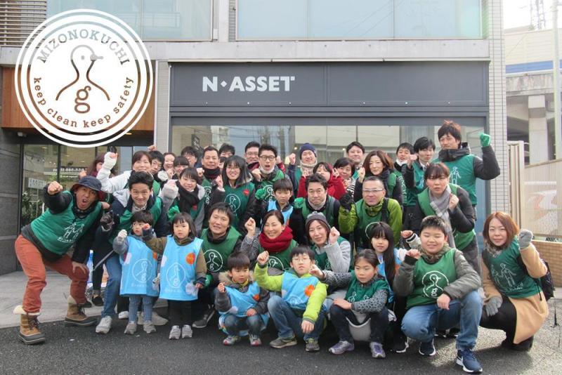 溝ノ口チーム定期清掃会2月分【第２８回】画像