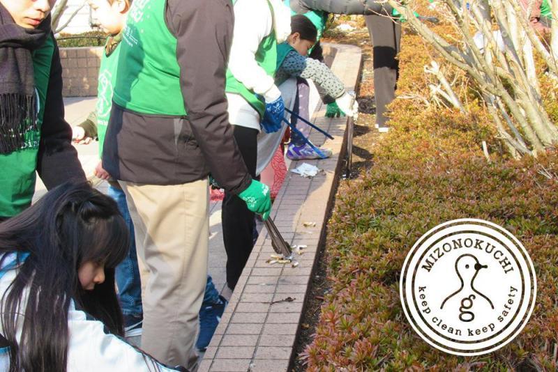 溝ノ口チーム定期清掃会2月分【第２８回】画像