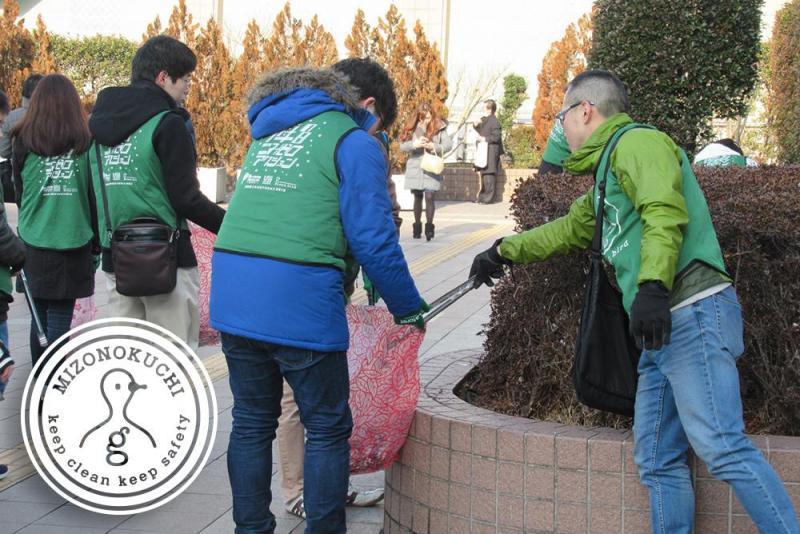 溝ノ口チーム定期清掃会2月分【第２８回】画像