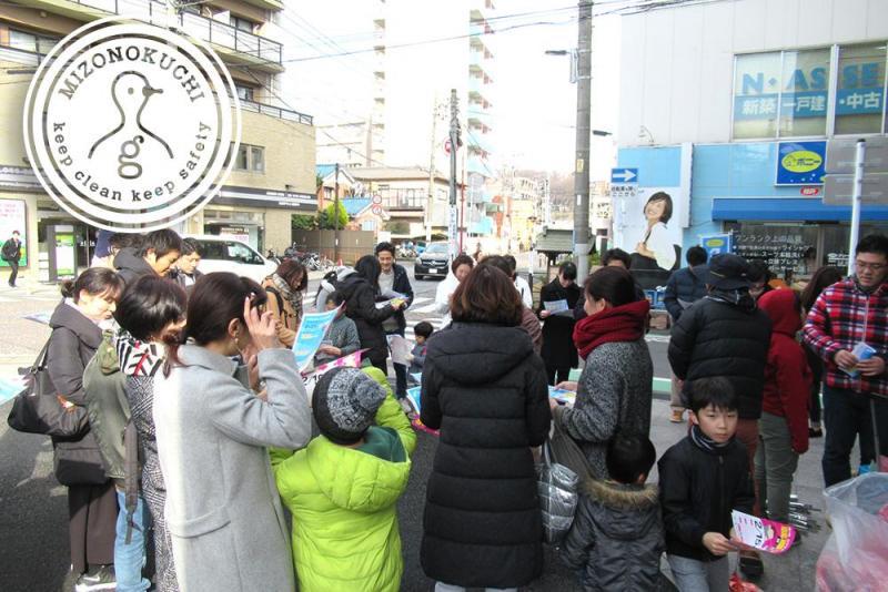 溝ノ口チーム定期清掃会2月分【第２８回】画像