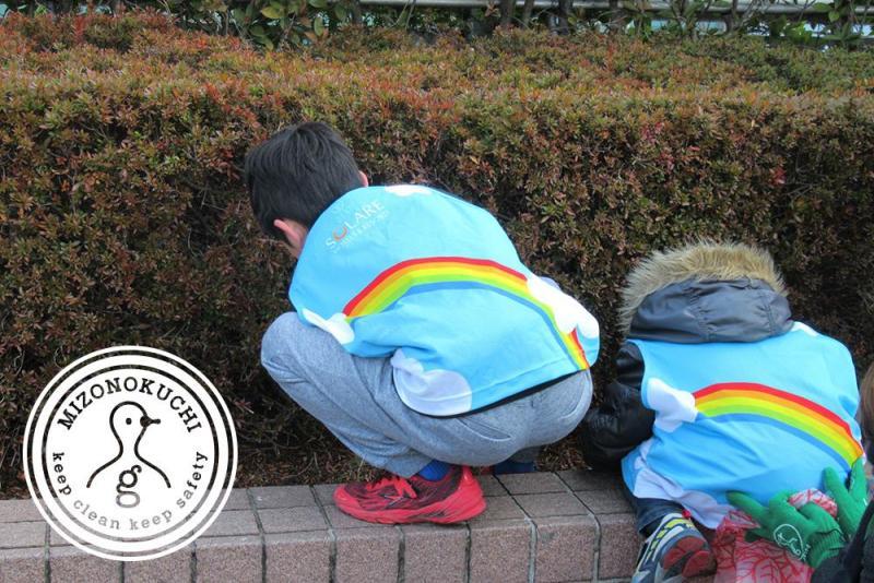 溝ノ口チーム定期清掃会2月分【第２８回】画像