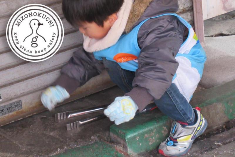 溝ノ口チーム定期清掃会2月分【第２８回】画像