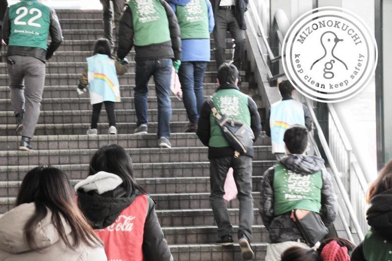 溝ノ口チーム定期清掃会2月分【第２８回】画像