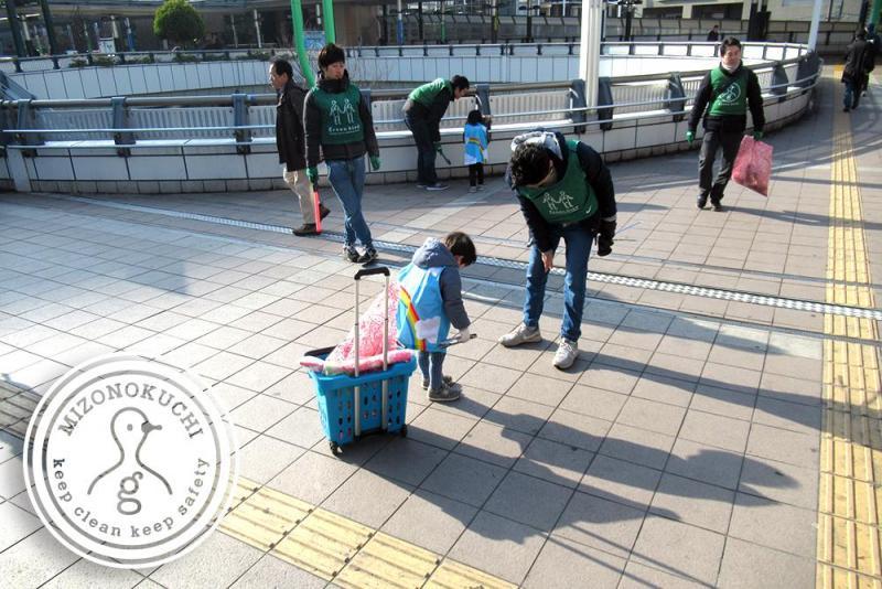 溝ノ口チーム定期清掃会2月分【第２８回】画像