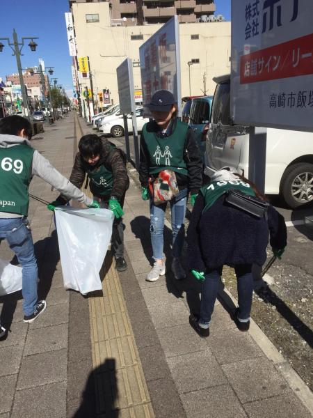 2月のお掃除画像