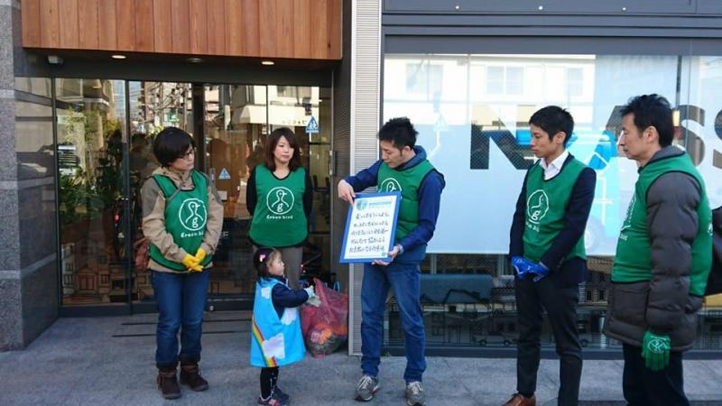 溝ノ口チーム定期清掃会3月分【第２９回】画像